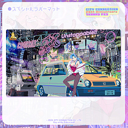 ꡼ No.006Υͥ / ƥͥ20ǯǰպסͷŸȥŸʡơ٥ȡʪεǰåξܺپ