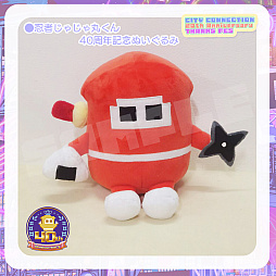 ꡼ No.011Υͥ / ƥͥ20ǯǰպסͷŸȥŸʡơ٥ȡʪεǰåξܺپ