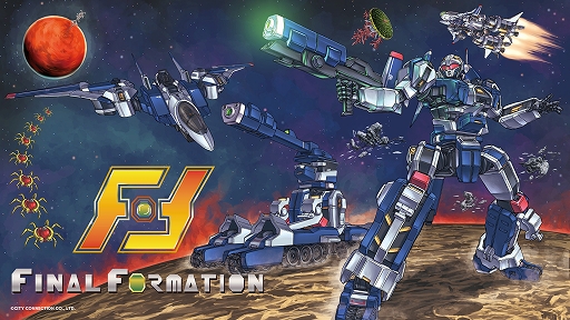 ꡼ No.023Υͥ / ƥͥ20ǯǰպסͷŸȥŸʡơ٥ȡʪεǰåξܺپ