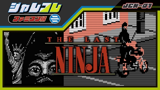 ꡼ No.024Υͥ / ƥͥ20ǯǰպסͷŸȥŸʡơ٥ȡʪεǰåξܺپ