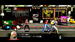 画像ギャラリー No.002のサムネイル画像 / 「RUSHING BEAT X」,店頭体験会を3月14日にヨドバシカメラ新宿西口本店で開催。参加者にはグッズをプレゼント