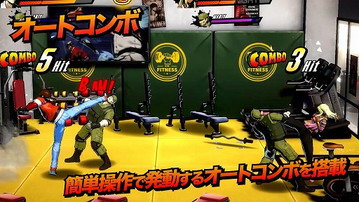 画像ギャラリー No.013のサムネイル画像 / シリーズ最新作「RUSHING BEAT X: Return Of Brawl Brothers」，本日発売。150種以上の技とコンボが楽しめるベルトスクロールアクション