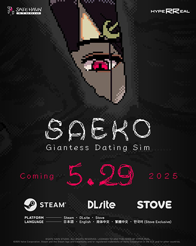 ꡼ No.003Υͥ / ʾ˸졤Фǿ̤餹ADVSAEKO: Giantess Dating Sim529ȯ䡣DLsiteŵϥԥ󥪥ASMR
