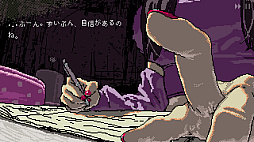 ꡼ No.007Υͥ / ʾδ鿧Ǥʤ褹롤ǤοADVSAEKO: Giantess Dating Simסȯ