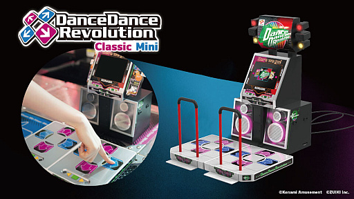 äѤDanceDanceRevolutionפΥߥˤ 𵯤οʤϽڶʤᥤ˼ϿʥѥȥȤ1/5DDR