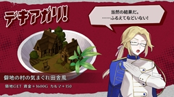 ꡼ No.004Υͥ / ե饤ѥǿʹ֤¼Ƥܻؤʪ¦ˤǤⲦSLG֥䥭סSteamۿ