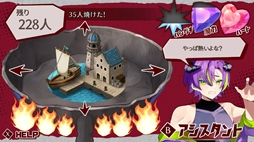 ꡼ No.011Υͥ / ե饤ѥǿʹ֤¼Ƥܻؤʪ¦ˤǤⲦSLG֥䥭סSteamۿ