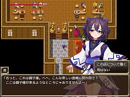 դҥե͡ʤϼ񤷤Τ?