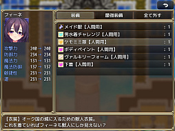 դҥե͡ʤϼ񤷤Τ?