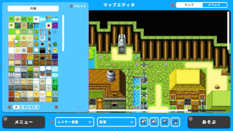  No.003Υͥ / Nintendo SwitchRPG롪ॳ󥹥ȥ饯ġRPG MAKER WITHȯ