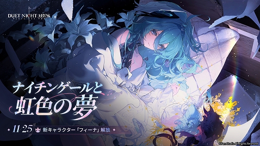 ꡼ No.001Υͥ / ֥ǥ奨åȥʥȥӥס°ο饯֥եʡפ륢åץǡȤ»ܡ饹ȡ꡼ơⳫ