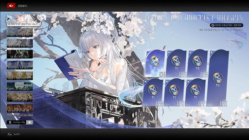 画像ギャラリー No.008のサムネイル画像 / 「デュエットナイトアビス」大型アップデート「大風の歌・上」を本日実装。アジアンテイストの新エリア「華胥」や医師「フーシュ」が登場