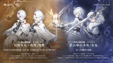 ꡼ No.003Υͥ / ֥ǥ奨åȥʥȥӥסӥ򳫻ϡ2ͤμ͸ˤޥ󥰥륷ƥѤʥꥪڤ