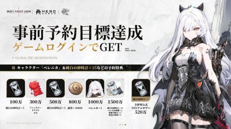 ꡼ No.006Υͥ / ֥ǥ奨åȥʥȥӥסӥ򳫻ϡ2ͤμ͸ˤޥ󥰥륷ƥѤʥꥪڤ