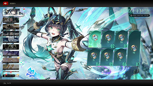 画像ギャラリー No.011のサムネイル画像 / 「デュエットナイトアビス」，キャラクター「スーイー」や新エリア「皓京」を実装する大型アップデートが公開に