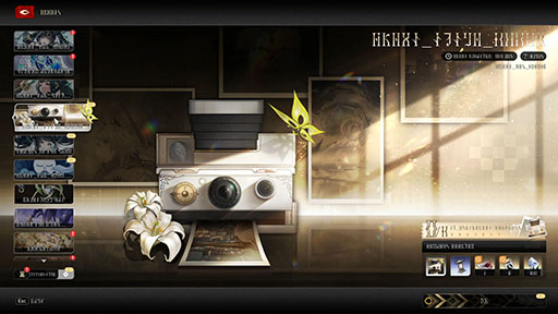 画像ギャラリー No.014のサムネイル画像 / 「デュエットナイトアビス」，キャラクター「スーイー」や新エリア「皓京」を実装する大型アップデートが公開に