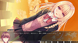 White Wings ۥ磻ȥ󥰥