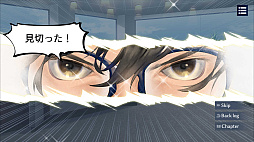 画像ギャラリー No.001のサムネイル画像 / 信長と起業しよう。ビジュアルノベル「起業布武 〜織田信長とスタートアップ！？〜」のSteamストアページが公開に