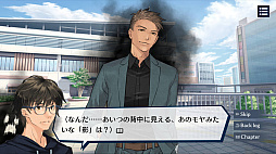 画像ギャラリー No.003のサムネイル画像 / 信長と起業しよう。ビジュアルノベル「起業布武 〜織田信長とスタートアップ！？〜」のSteamストアページが公開に