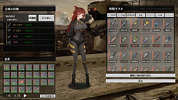 Ŵ���ξ��� Cavalry Girls