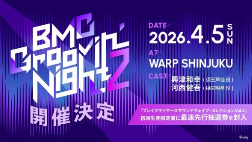 ꡼ No.002Υͥ / ֥֥쥤ޥ HALLOWEEN NIGHTMAREݡȡ㥹ȤȲᤴ­ᤤϥåԡϥ