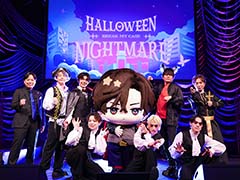 「ブレイクマイケース HALLOWEEN NIGHTMARE」昼公演レポート。仮装したキャストと過ごす,一足早いハッピーハロウィン!