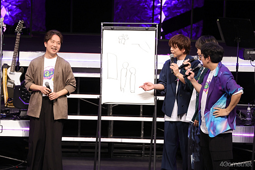 画像ギャラリー No.009のサムネイル画像 / 「管理部」メンバー全員集結! 「ブレイクマイケース 3rd Conference」2月28日昼公演レポート。歌とバラエティで紡いだ2時間