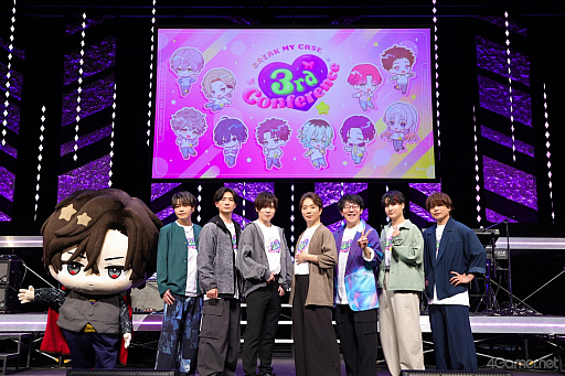 画像ギャラリー No.011のサムネイル画像 / 「管理部」メンバー全員集結! 「ブレイクマイケース 3rd Conference」2月28日昼公演レポート。歌とバラエティで紡いだ2時間