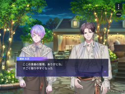 画像ギャラリー No.002のサムネイル画像 / 【2周年記念特集】「ブレイクマイケース」2年目のイベント振り返り。華やかなドレスアップイベントから，部署ごとの楽しい旅行まで！
