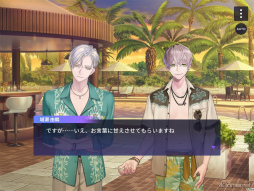 画像ギャラリー No.003のサムネイル画像 / 【2周年記念特集】「ブレイクマイケース」2年目のイベント振り返り。華やかなドレスアップイベントから，部署ごとの楽しい旅行まで！