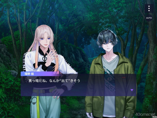画像ギャラリー No.050のサムネイル画像 / 【2周年記念特集】「ブレイクマイケース」2年目のイベント振り返り。華やかなドレスアップイベントから，部署ごとの楽しい旅行まで！