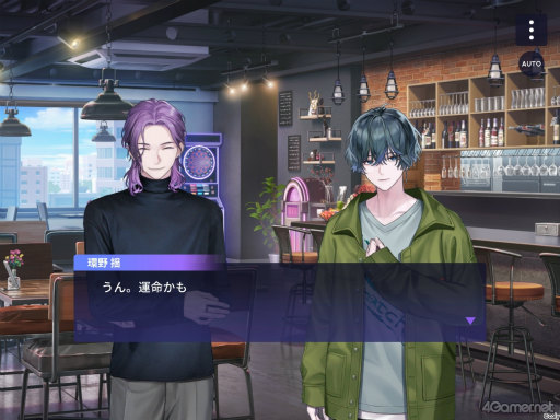 画像ギャラリー No.052のサムネイル画像 / 【2周年記念特集】「ブレイクマイケース」2年目のイベント振り返り。華やかなドレスアップイベントから，部署ごとの楽しい旅行まで！