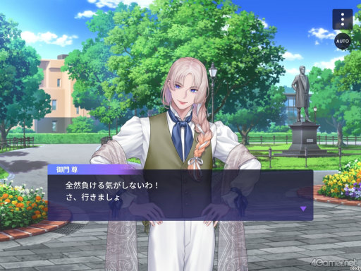 画像ギャラリー No.056のサムネイル画像 / 【2周年記念特集】「ブレイクマイケース」2年目のイベント振り返り。華やかなドレスアップイベントから，部署ごとの楽しい旅行まで！