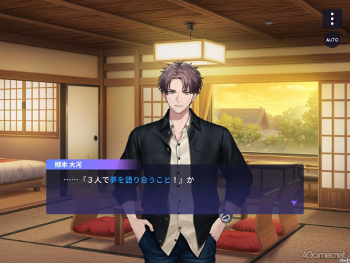 画像ギャラリー No.059のサムネイル画像 / 【2周年記念特集】「ブレイクマイケース」2年目のイベント振り返り。華やかなドレスアップイベントから，部署ごとの楽しい旅行まで！