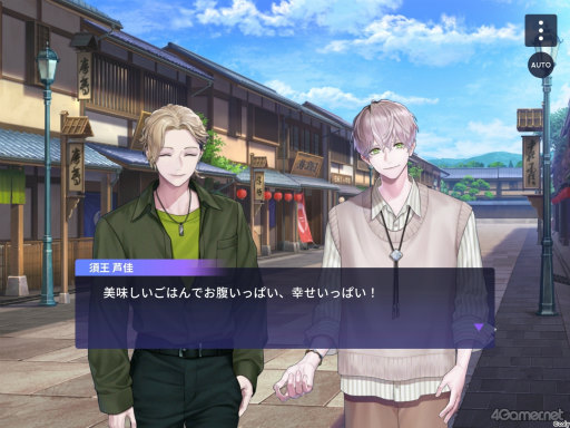 画像ギャラリー No.061のサムネイル画像 / 【2周年記念特集】「ブレイクマイケース」2年目のイベント振り返り。華やかなドレスアップイベントから，部署ごとの楽しい旅行まで！