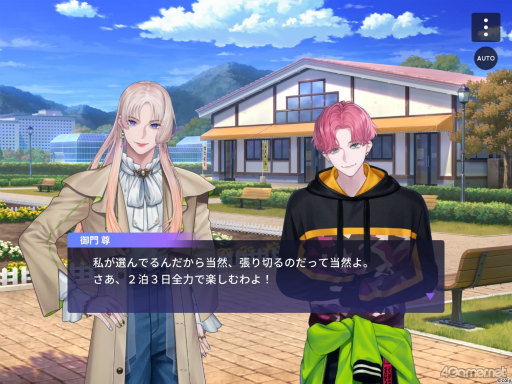 画像ギャラリー No.063のサムネイル画像 / 【2周年記念特集】「ブレイクマイケース」2年目のイベント振り返り。華やかなドレスアップイベントから，部署ごとの楽しい旅行まで！