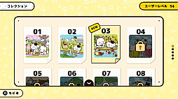 ���ޡ��ե�� ���꡼�ޥå��ѥ���