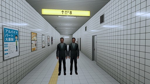 画像ギャラリー No.008のサムネイル画像 / 「8番出口」の累計販売本数が300万本を突破。記念として「8番出口」「8番のりば」のセールがスタート