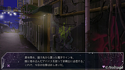 ���������꡼ No.005�Υ���ͥ������ / �Υץ쥤��ݡϰ��ˤϰ��򡣲��ʽ������������ȥ���ADV�֥ͥ��󥯥�å��� -Echoes of the Lost-�ס����������ޤ�и�ȡ��Ӥ��̤���ǰ