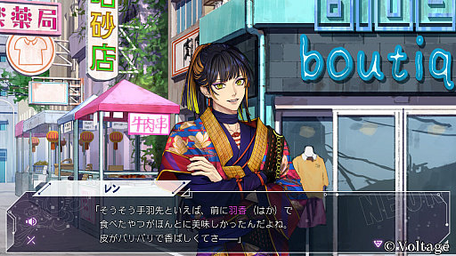 ���������꡼ No.019�Υ���ͥ������ / �Υץ쥤��ݡϰ��ˤϰ��򡣲��ʽ������������ȥ���ADV�֥ͥ��󥯥�å��� -Echoes of the Lost-�ס����������ޤ�и�ȡ��Ӥ��̤���ǰ