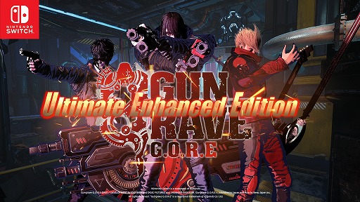  No.001Υͥ / GUNGRAVE G.O.R.E - Ultimate Enhanced EditionSwitch꡼󥷥åȤʤɤο