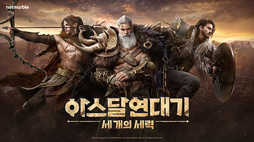 ڹɥޡ֥ǯ嵭פ򸶺Ȥ뿷Arthdal Chronicles: Three FactionsסȯɽPCޥбMMORPG