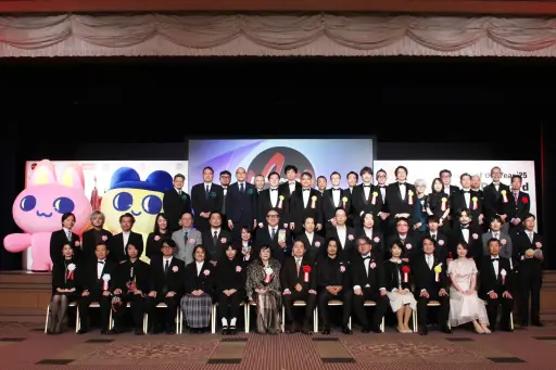 画像ギャラリー No.002のサムネイル画像 / 2025年のデジタルコンテンツを振り返る,第31回AMDアワードの授賞式をレポート。優秀賞に「都市伝説解体センター」やSwitch 2など