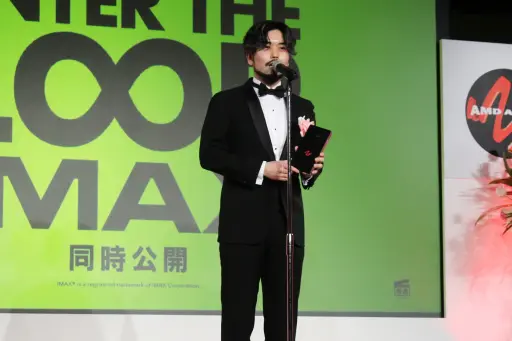 画像ギャラリー No.007のサムネイル画像 / 2025年のデジタルコンテンツを振り返る,第31回AMDアワードの授賞式をレポート。優秀賞に「都市伝説解体センター」やSwitch 2など