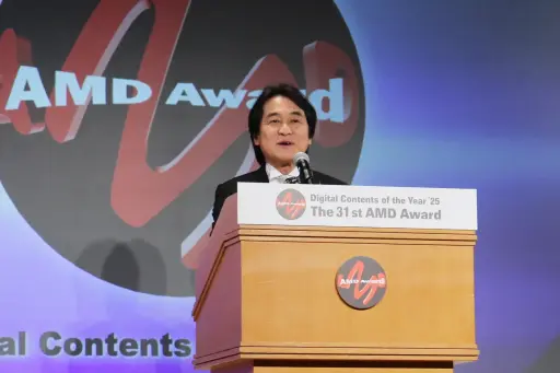 画像ギャラリー No.009のサムネイル画像 / 2025年のデジタルコンテンツを振り返る,第31回AMDアワードの授賞式をレポート。優秀賞に「都市伝説解体センター」やSwitch 2など