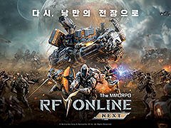 RF ONLINE NEXTסڹ320˥꡼ХĤܥåʼ絬ϤʥХȥ뤬̥ϤPCޥбMMORPG