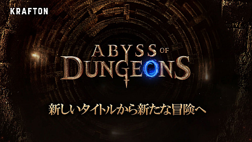 ꡼ No.001Υͥ / ֥ӥ֡󥸥󥺡ס2026ǯ121˥ӥλȤϡ֥ɥХפȤƳȯƤȥ