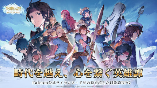 ꡼ No.005Υͥ / ֱͺ ֥ȥסޥ/PCǤ12ܤǥ꡼90ǯȯ䤵줿סּȤסֳݣΡפ١