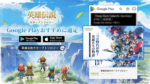 ���������꡼ No.002�Υ���ͥ������ / �ֱ�ͺ���⥬�����֥ȥ�������ס���꡼����ǰ���٥�Ȥ򳫺��档���祯�����Ȥ䴰���������ֳ����ȡ��꡼�ʤɤ�ڤ����