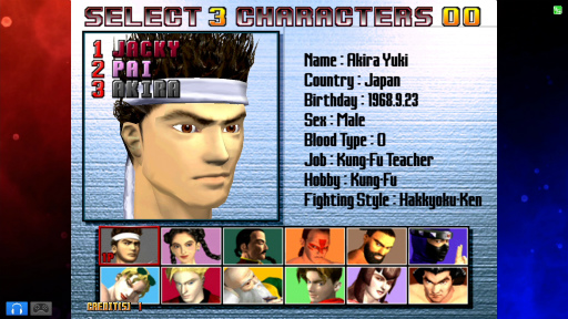 Υ󥿥ӥ塼ϡ֥Сե3tbפɤ˵äƤ롣APM3ǲƯطʤȡVirtua Fighter esportsפΤ줫